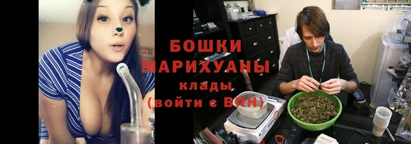 а пвп мука Бородино