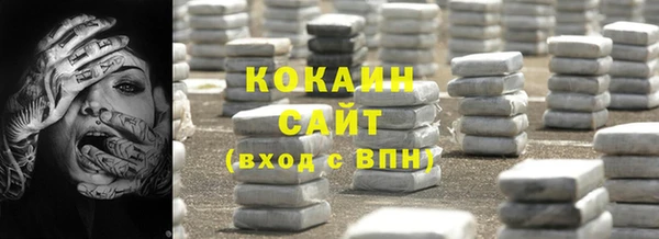 а пвп мука Бородино