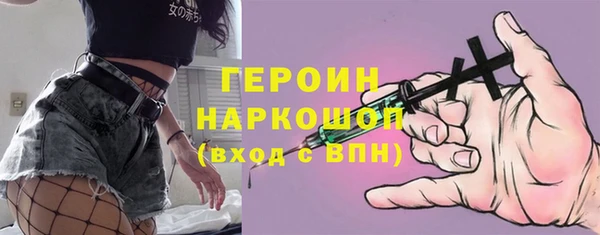 а пвп мука Бородино