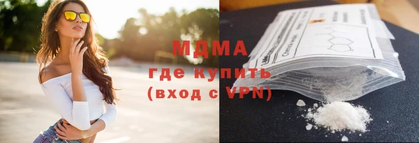 а пвп мука Бородино
