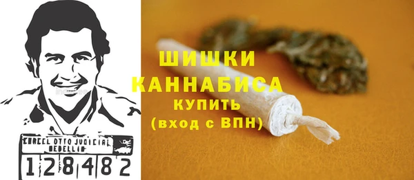 а пвп мука Бородино