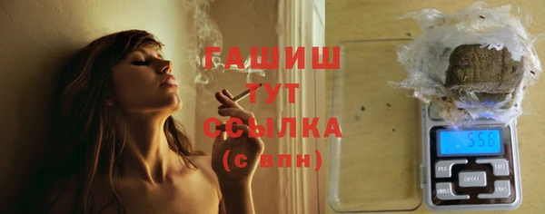 а пвп мука Бородино