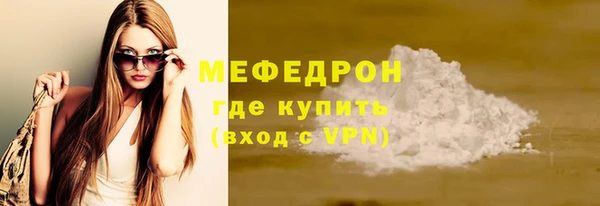 а пвп мука Бородино