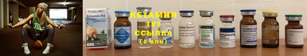 а пвп мука Бородино