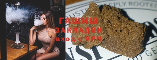 а пвп мука Бородино