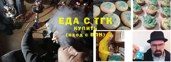 а пвп мука Бородино