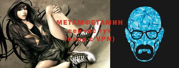 а пвп мука Бородино
