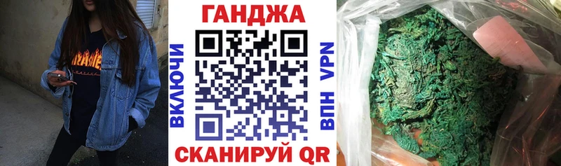 Шишки марихуана THC 21%  Череповец 